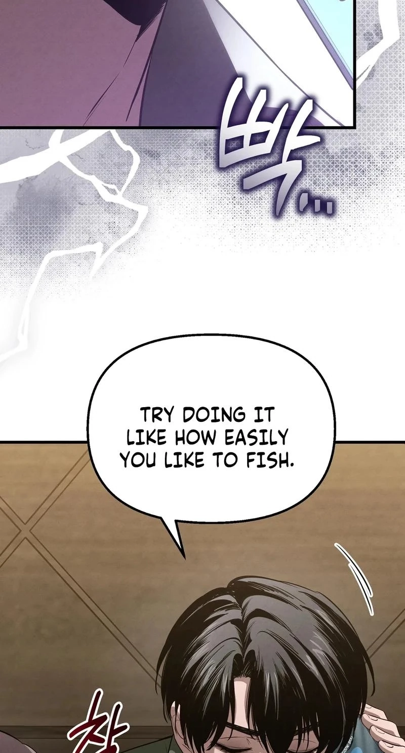 To You Who Will Ruin Me Chapter 34 page 25