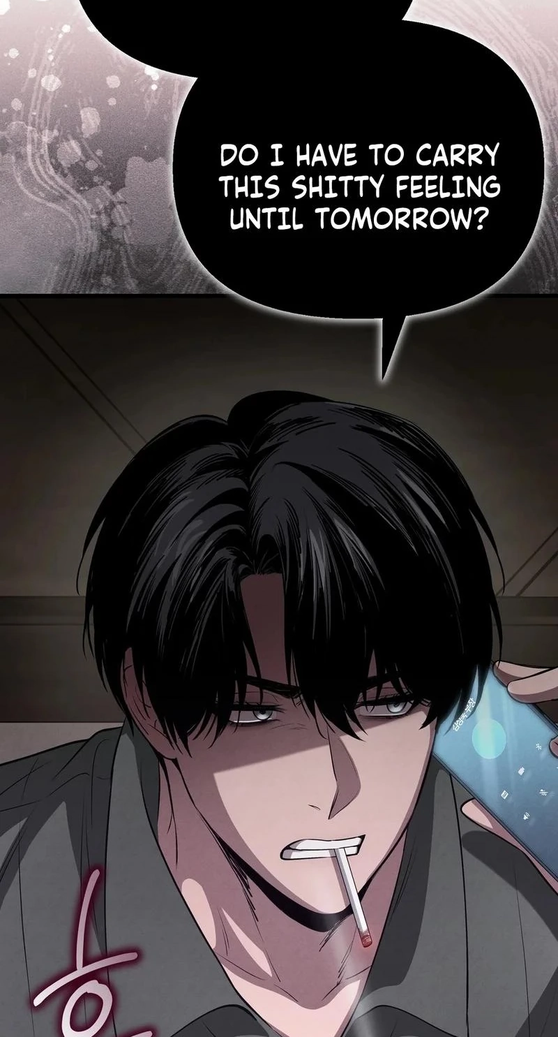 To You Who Will Ruin Me Chapter 34 page 27