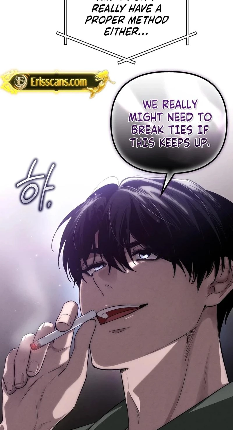 To You Who Will Ruin Me Chapter 34 page 31