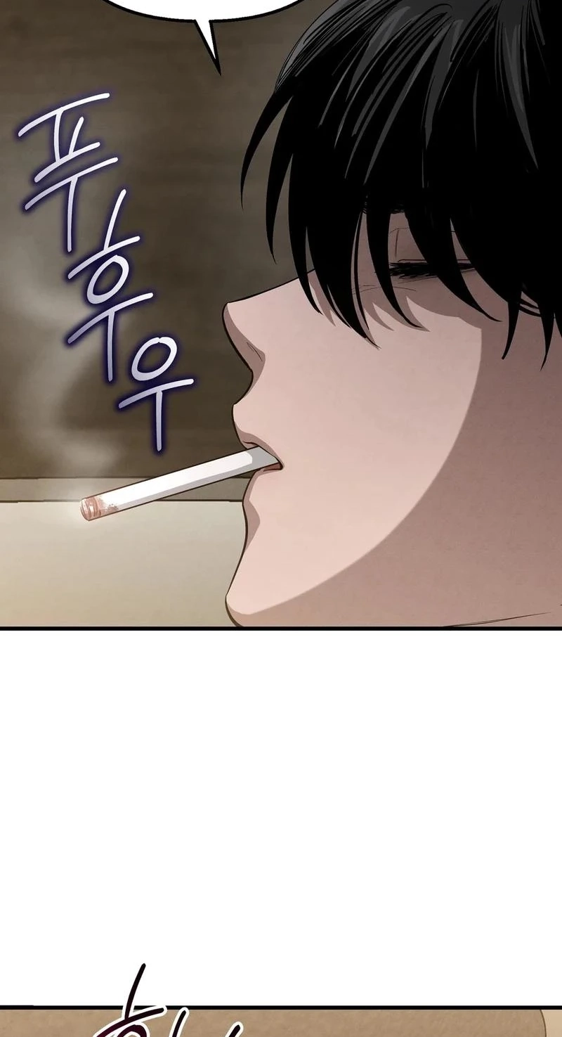 To You Who Will Ruin Me Chapter 34 page 35