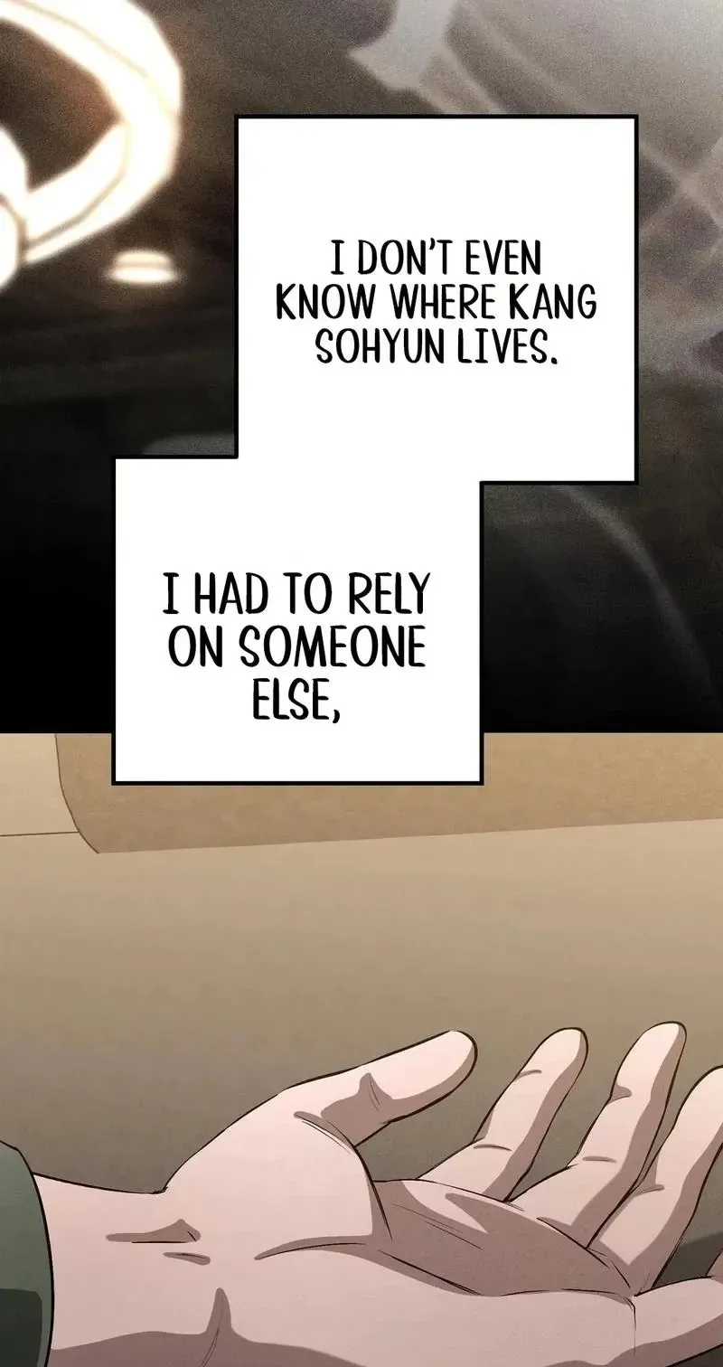 To You Who Will Ruin Me Chapter 34 page 40