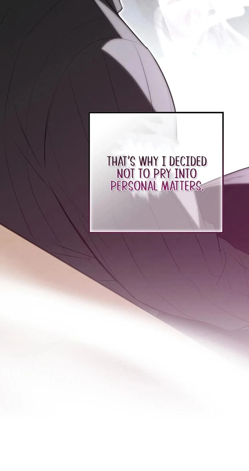 To You Who Will Ruin Me Chapter 34 page 43