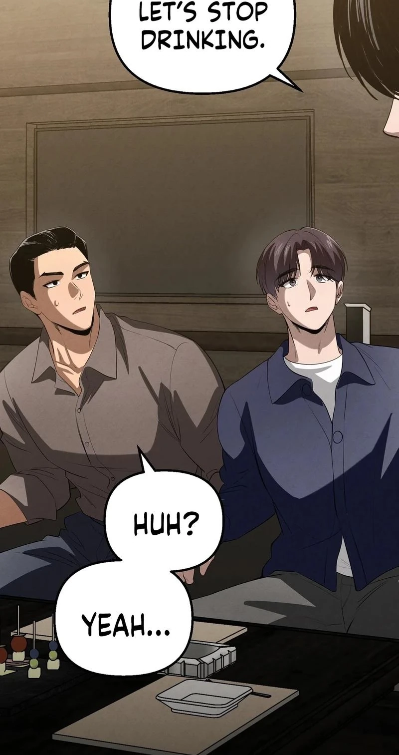 To You Who Will Ruin Me Chapter 34 page 46
