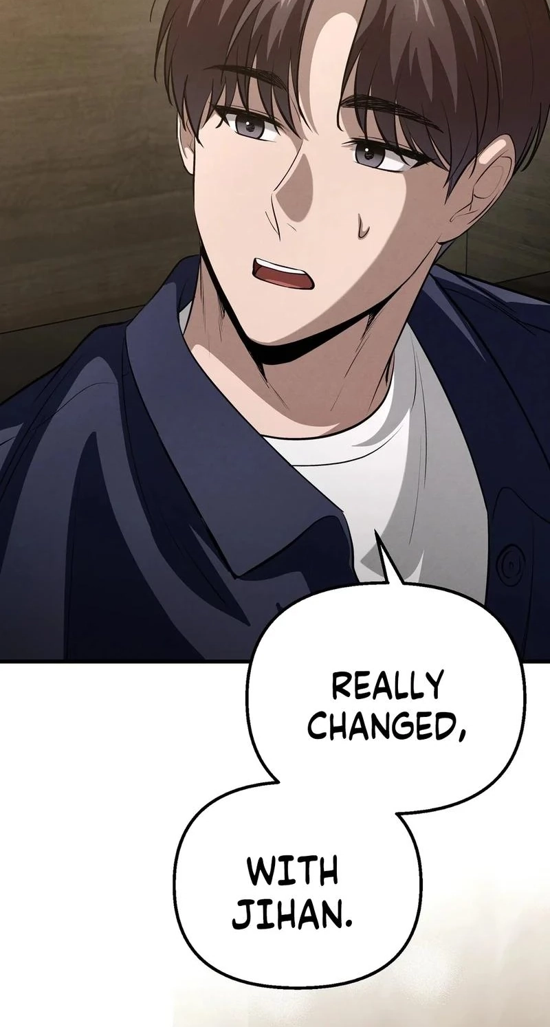 To You Who Will Ruin Me Chapter 34 page 51