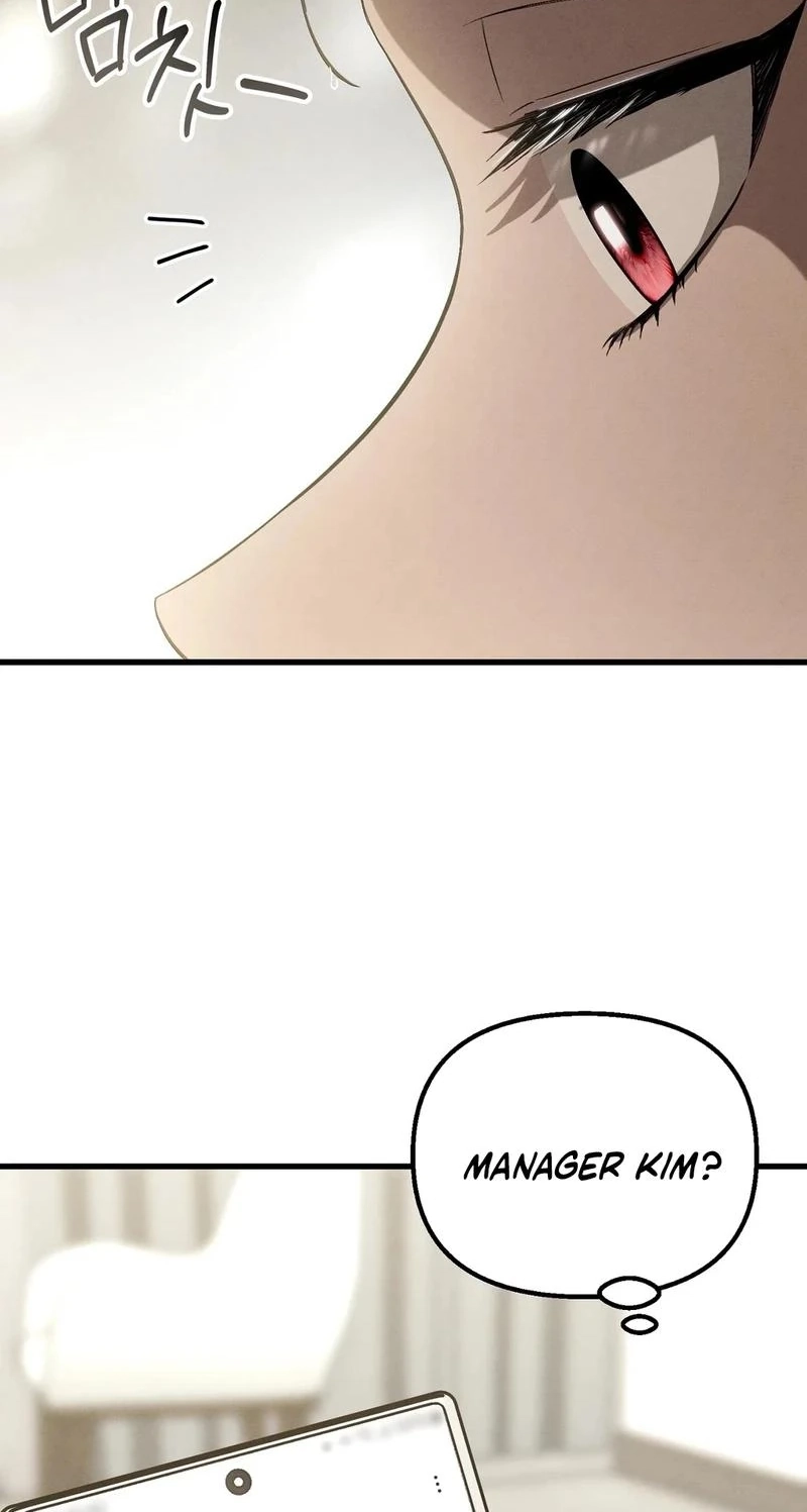 To You Who Will Ruin Me Chapter 34 page 65