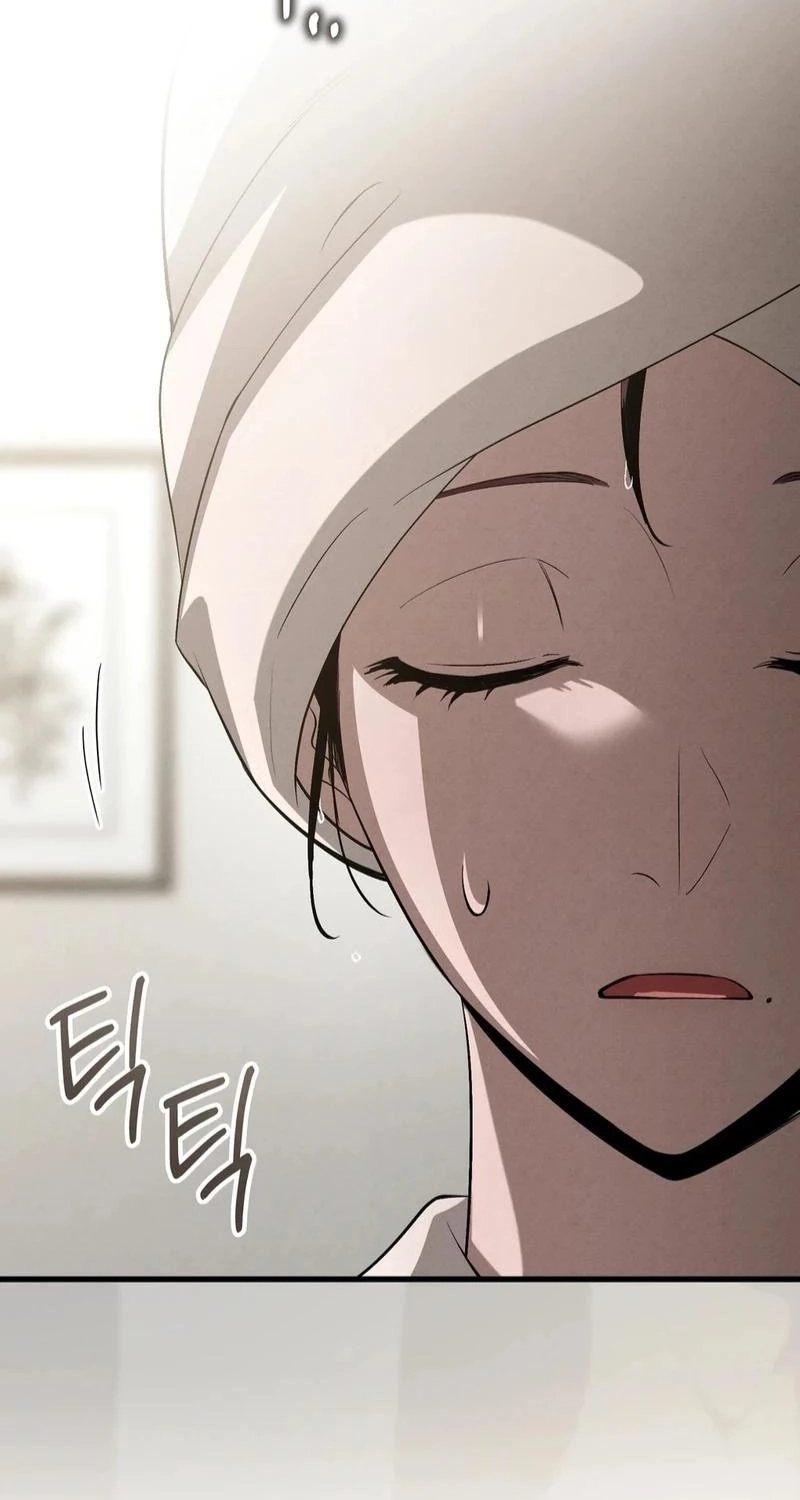 To You Who Will Ruin Me Chapter 34 page 69