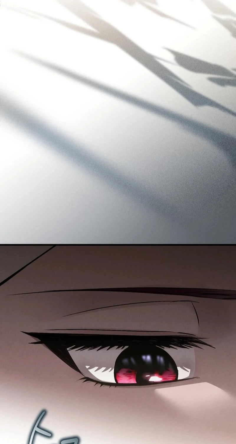 To You Who Will Ruin Me Chapter 34 page 71