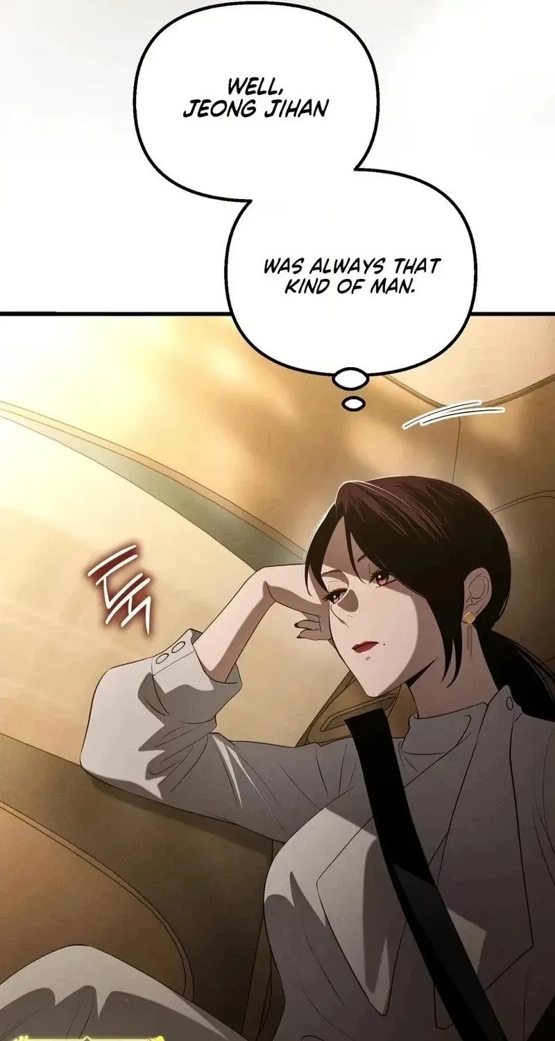 To You Who Will Ruin Me Chapter 35 page 50