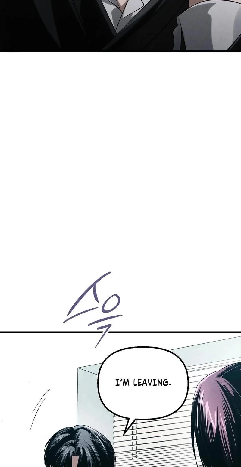 To You Who Will Ruin Me Chapter 35 page 12
