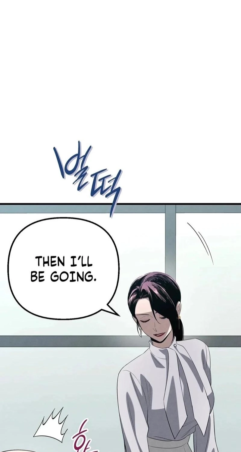 To You Who Will Ruin Me Chapter 35 page 7