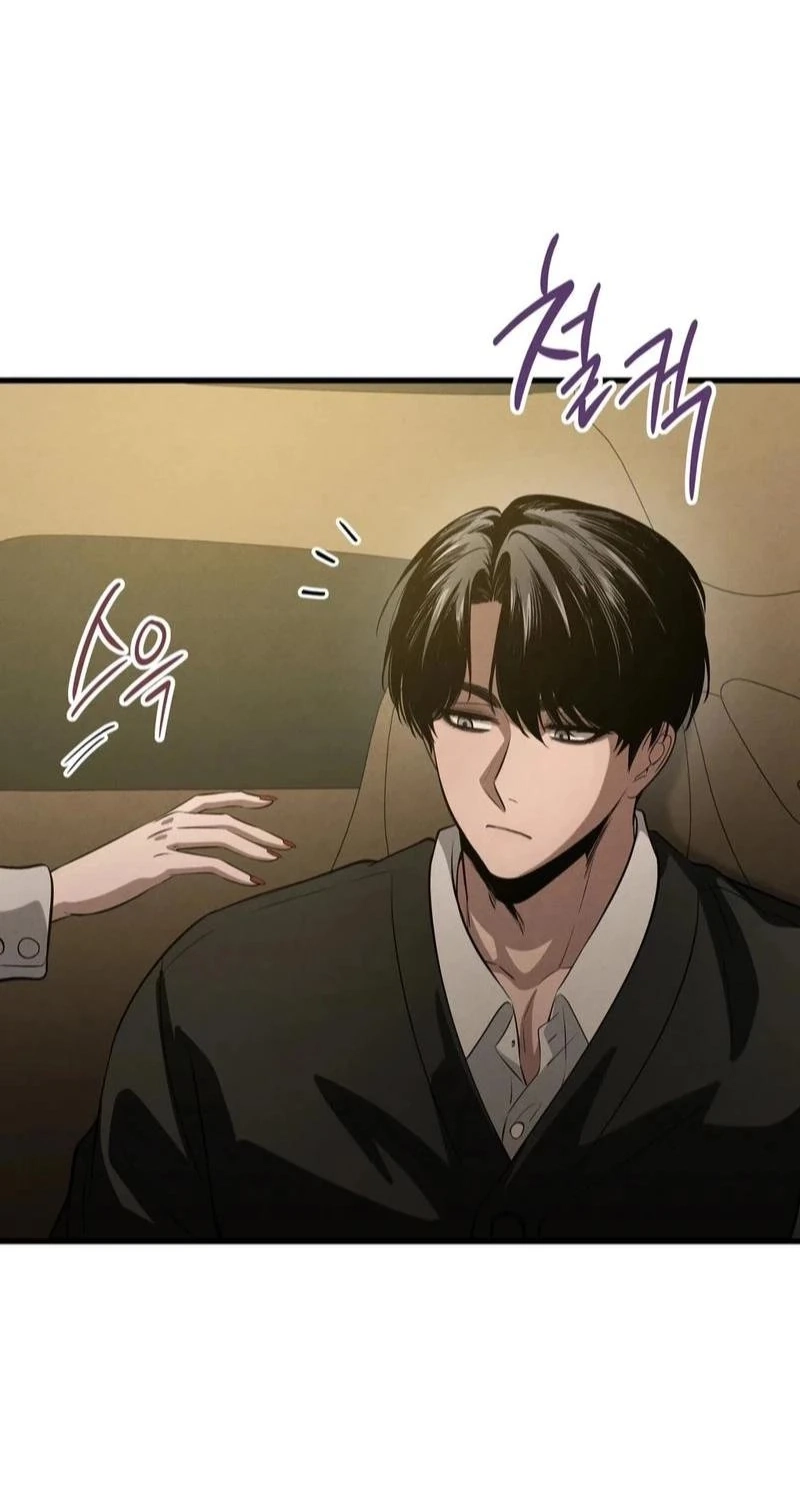 To You Who Will Ruin Me Chapter 35 page 65