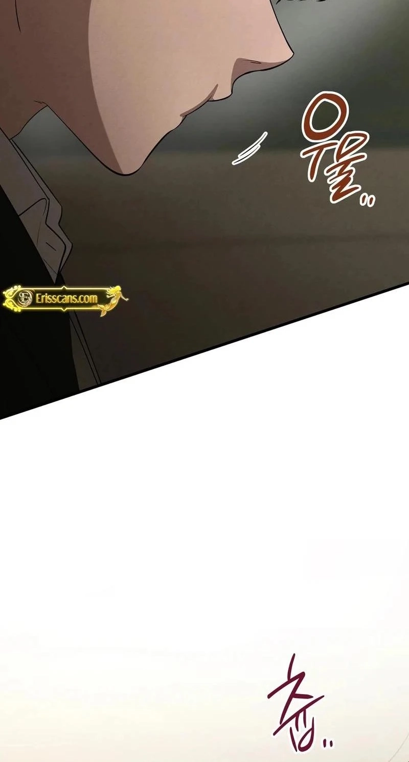 To You Who Will Ruin Me Chapter 35 page 79