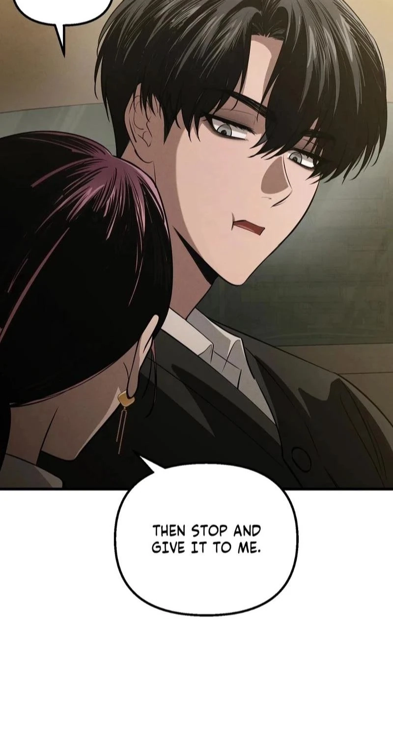 To You Who Will Ruin Me Chapter 35 page 83