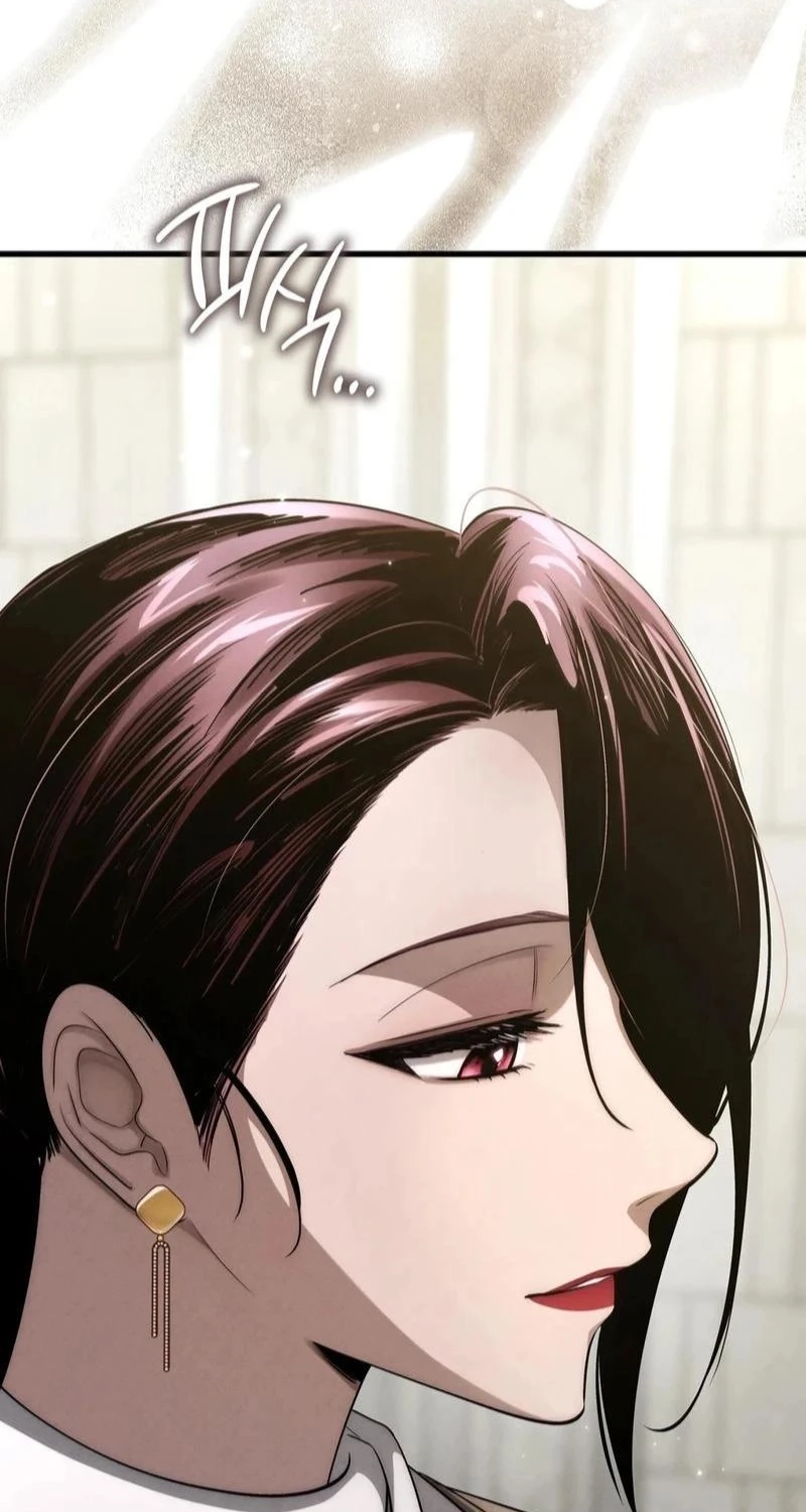 To You Who Will Ruin Me Chapter 35 page 26