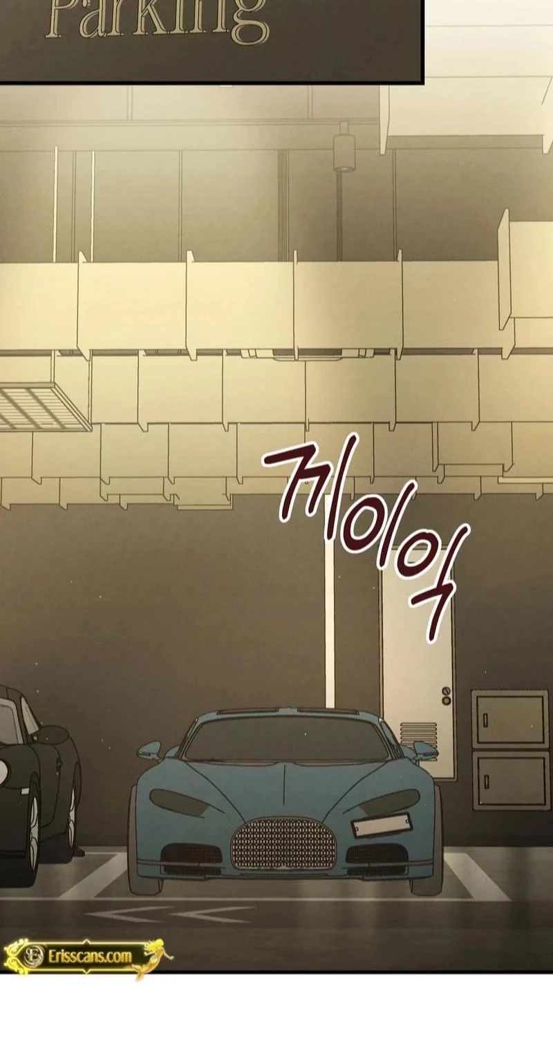 To You Who Will Ruin Me Chapter 35 page 64