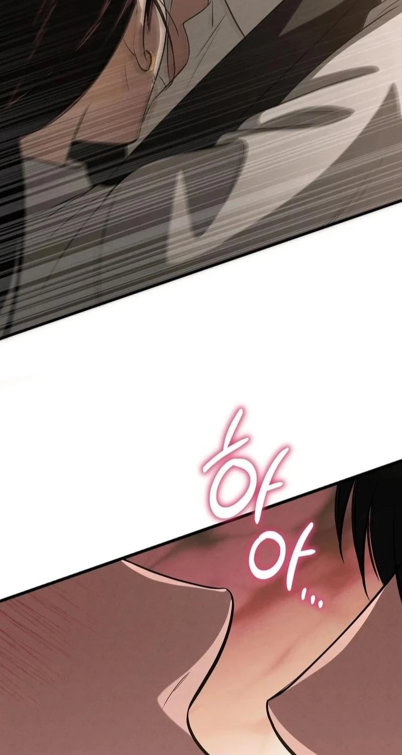 To You Who Will Ruin Me Chapter 35 page 87