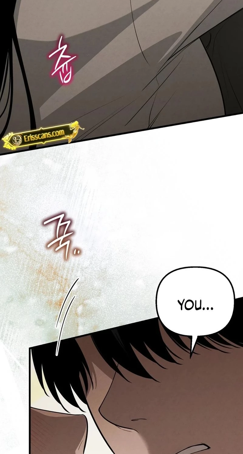 To You Who Will Ruin Me Chapter 36 page 4