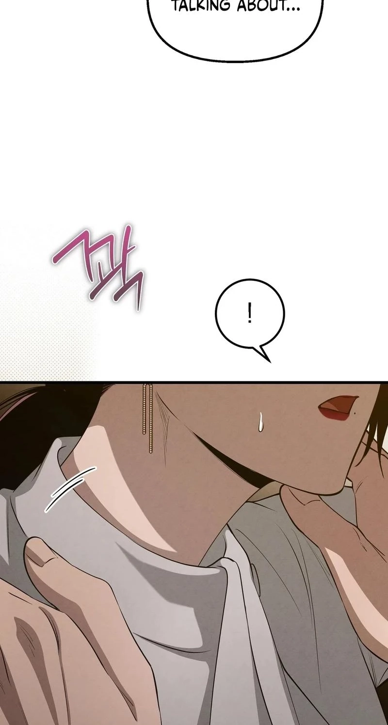 To You Who Will Ruin Me Chapter 36 page 7