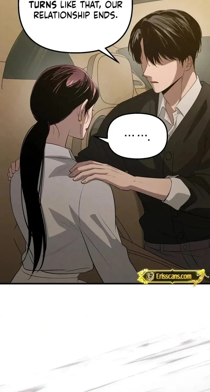 To You Who Will Ruin Me Chapter 36 page 10