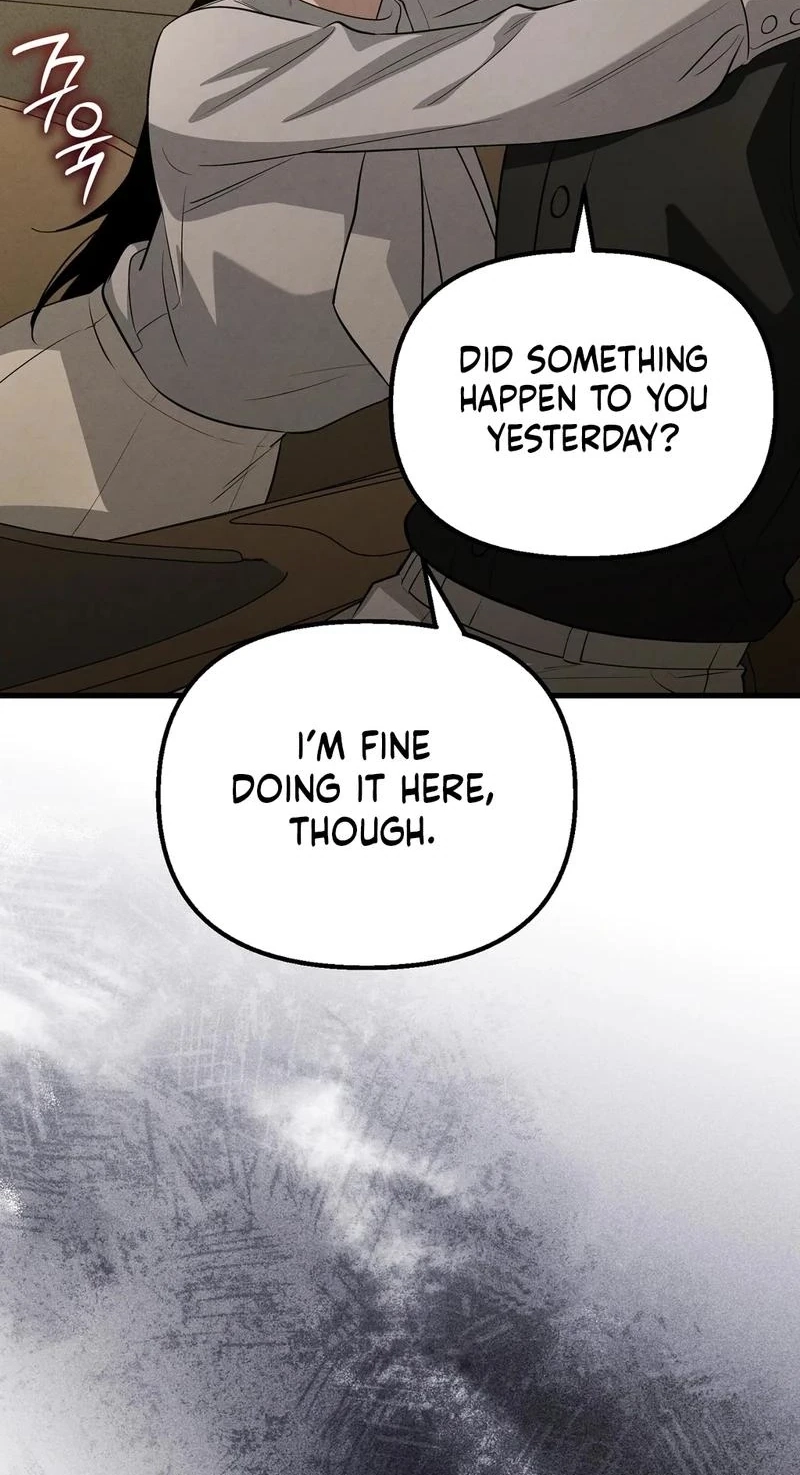 To You Who Will Ruin Me Chapter 36 page 13