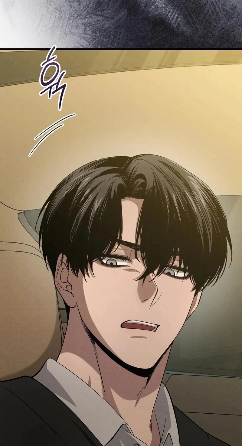To You Who Will Ruin Me Chapter 36 page 14
