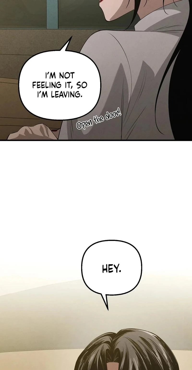 To You Who Will Ruin Me Chapter 36 page 22