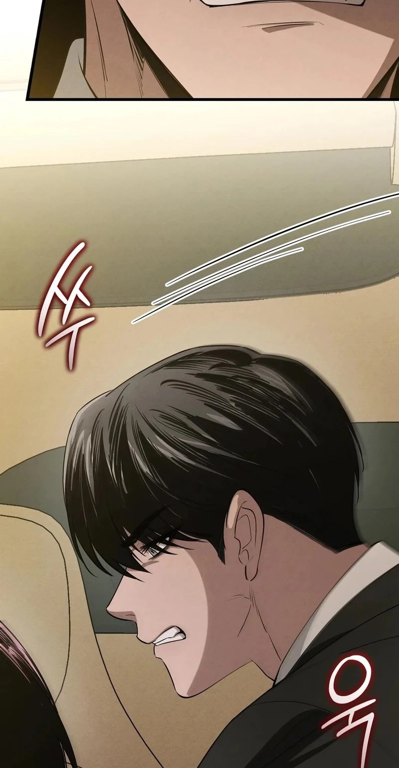 To You Who Will Ruin Me Chapter 36 page 26