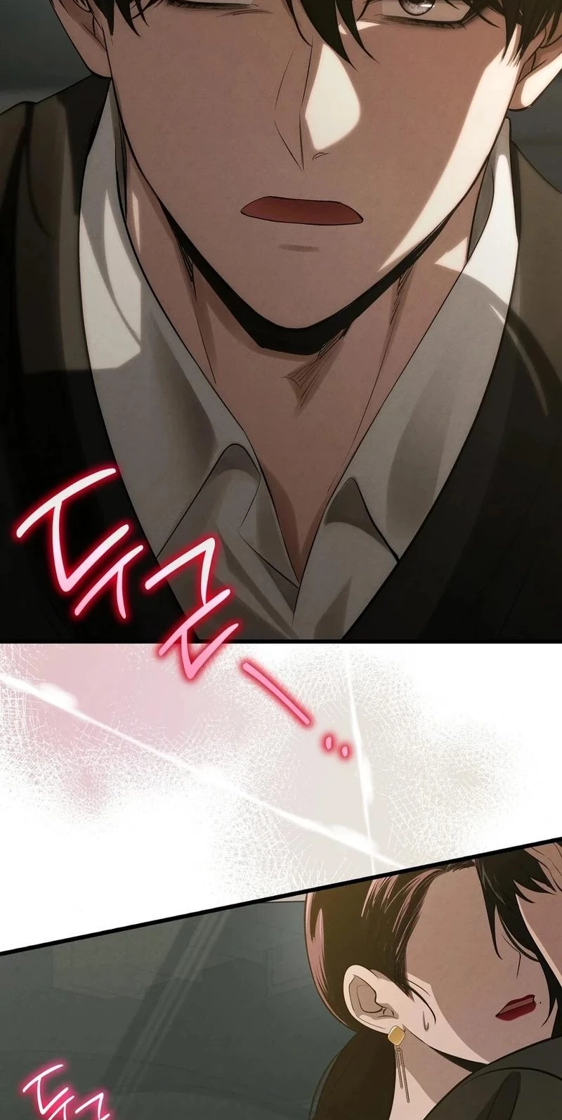 To You Who Will Ruin Me Chapter 36 page 34