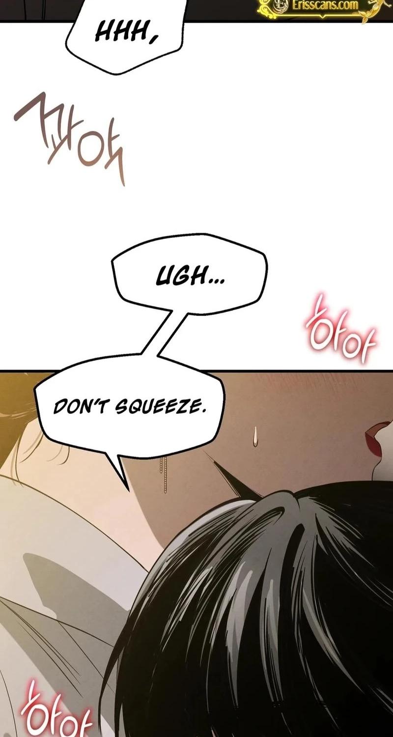 To You Who Will Ruin Me Chapter 36 page 49