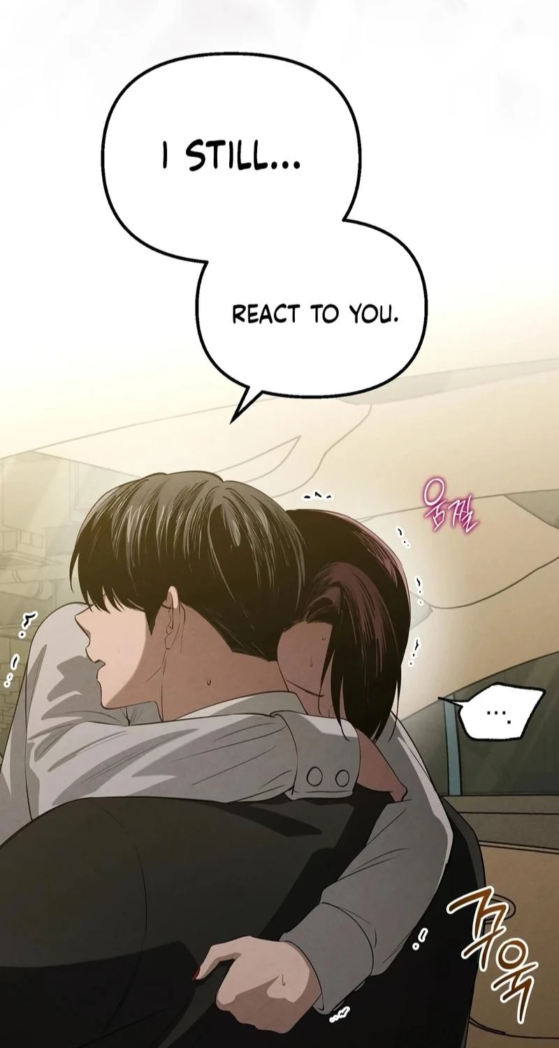 To You Who Will Ruin Me Chapter 36 page 52