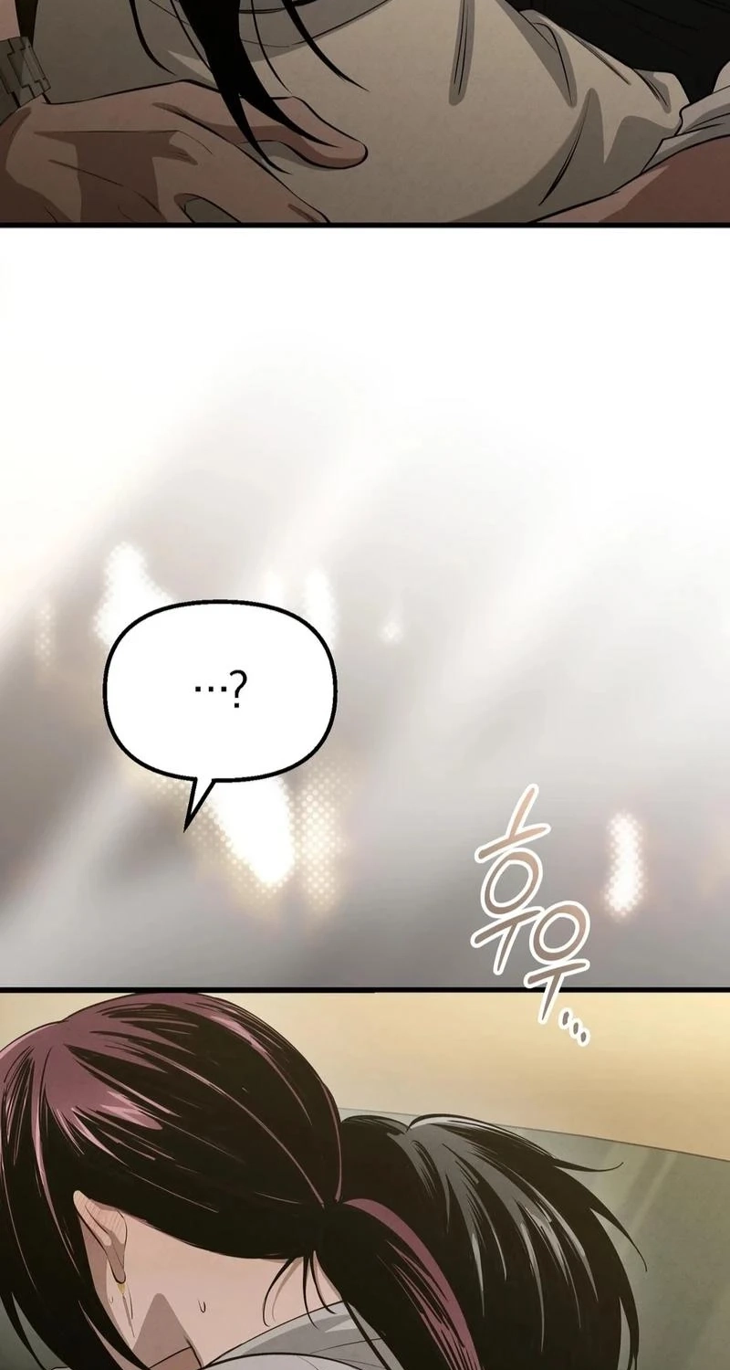 To You Who Will Ruin Me Chapter 36 page 56