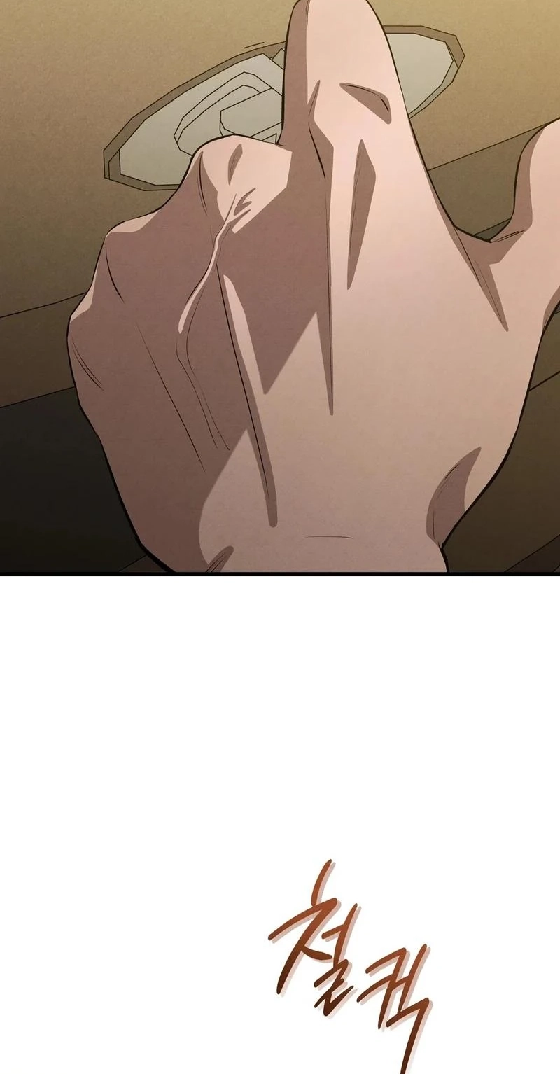To You Who Will Ruin Me Chapter 36 page 63