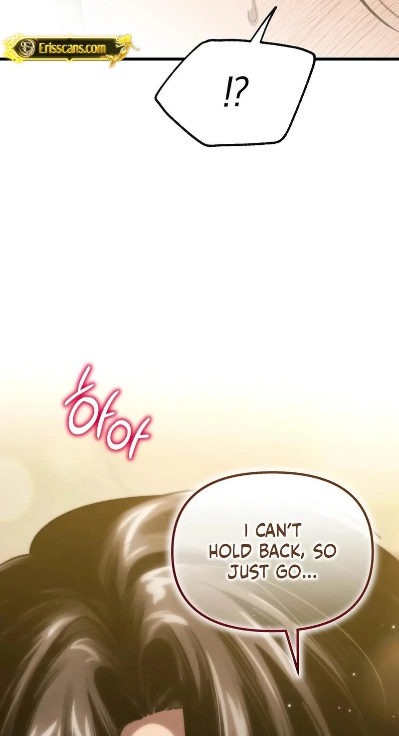 To You Who Will Ruin Me Chapter 36 page 69