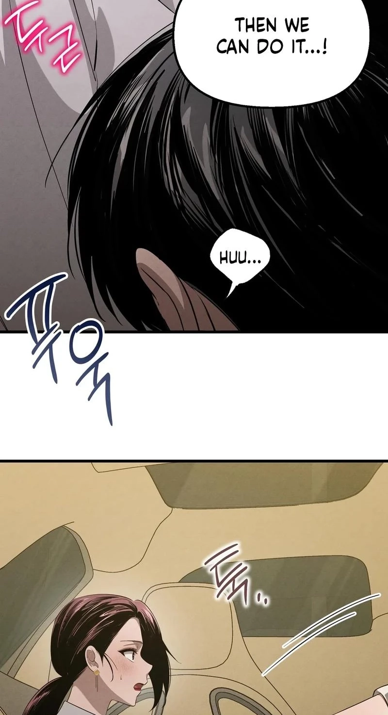 To You Who Will Ruin Me Chapter 36 page 72