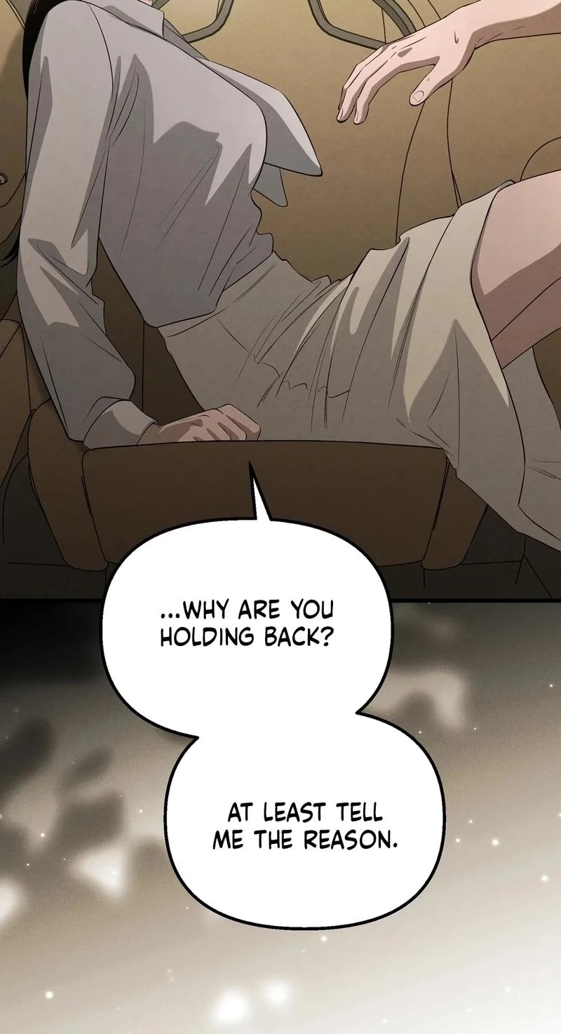 To You Who Will Ruin Me Chapter 36 page 73