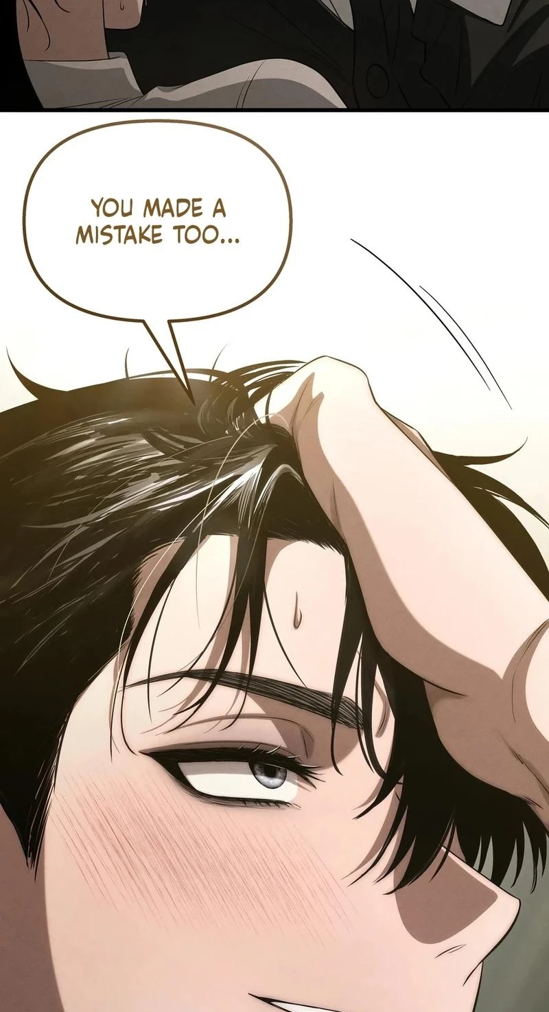 To You Who Will Ruin Me Chapter 36 page 75