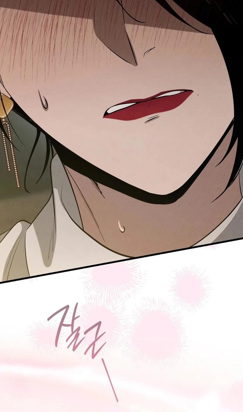 To You Who Will Ruin Me Chapter 36 page 79