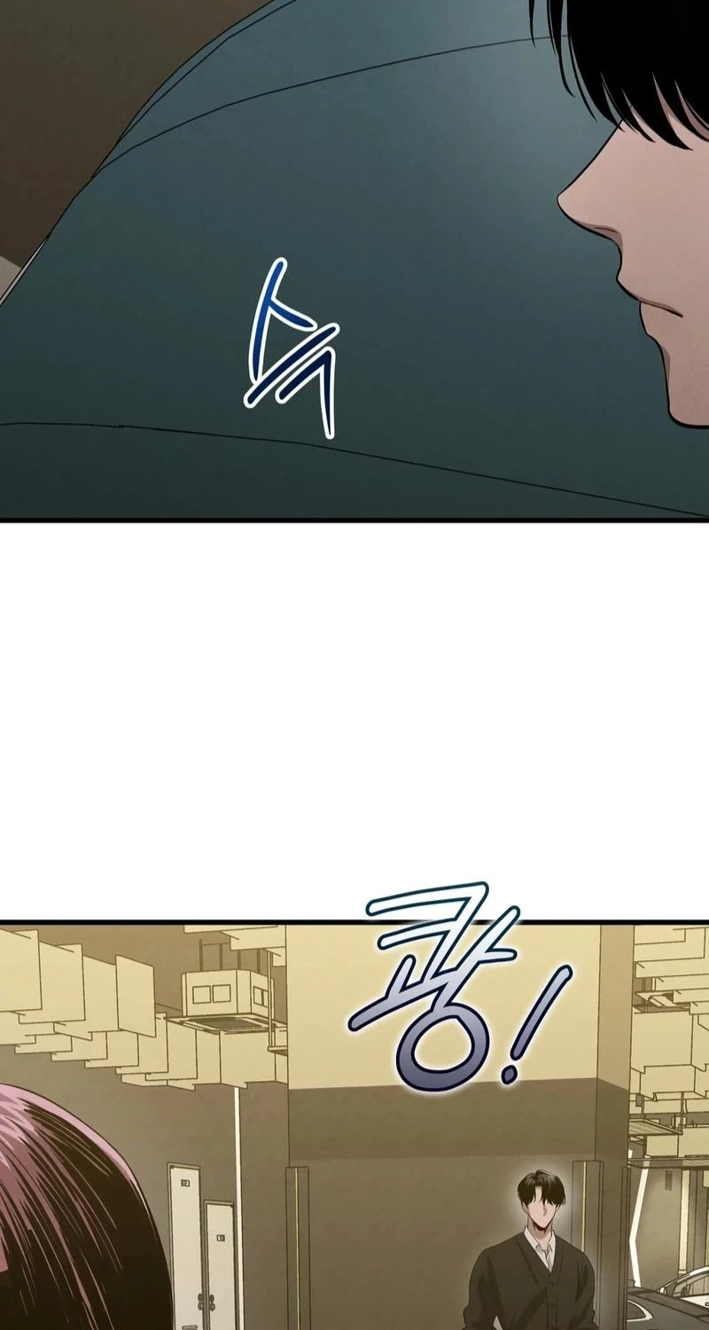 To You Who Will Ruin Me Chapter 37 page 8