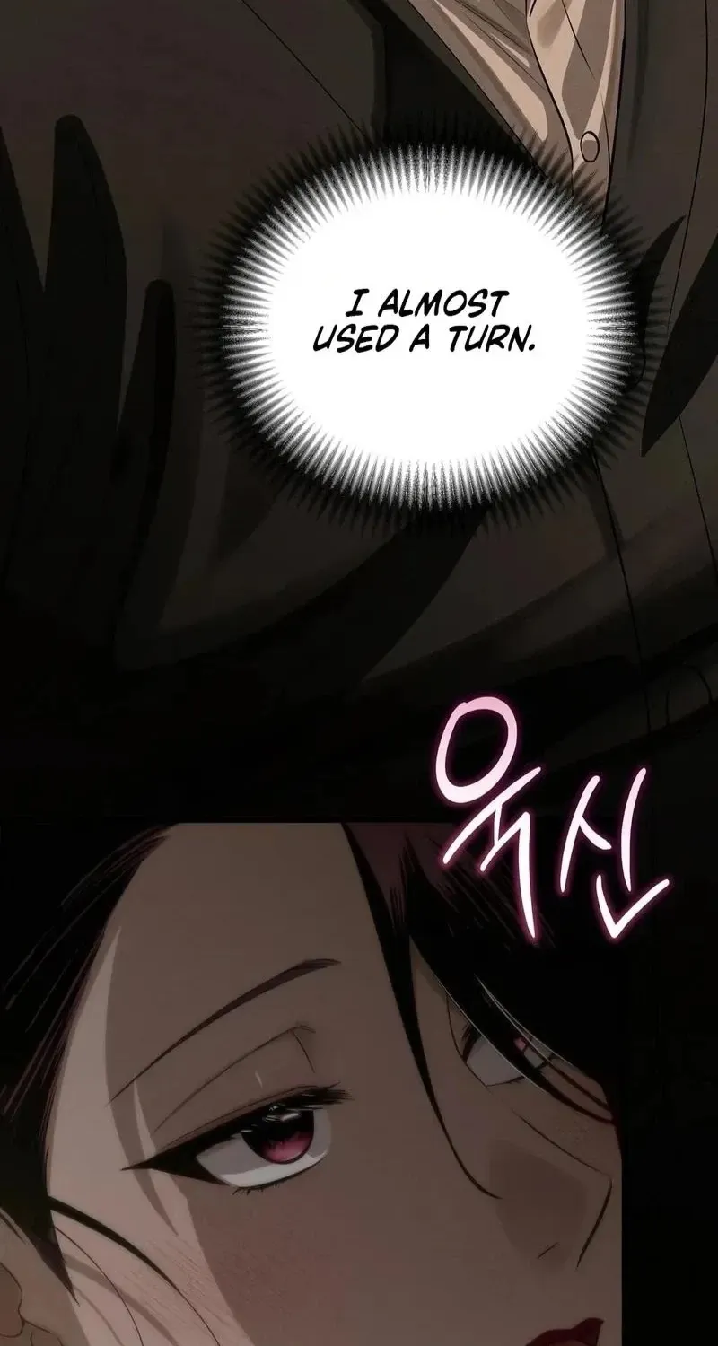 To You Who Will Ruin Me Chapter 37 page 30