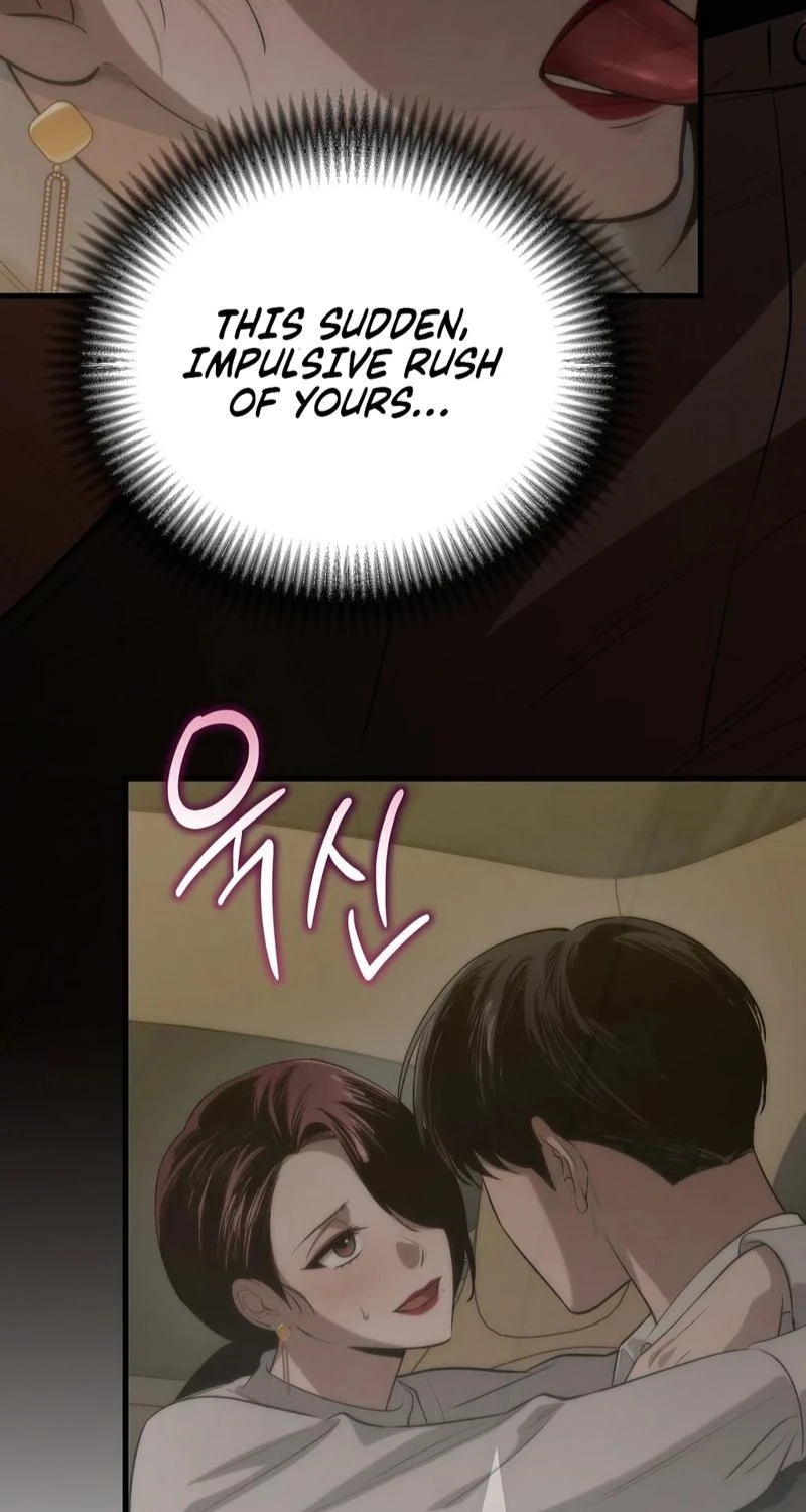 To You Who Will Ruin Me Chapter 37 page 31