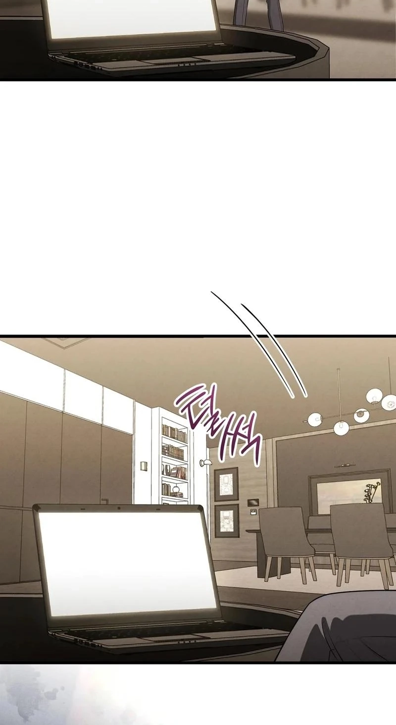 To You Who Will Ruin Me Chapter 37 page 52