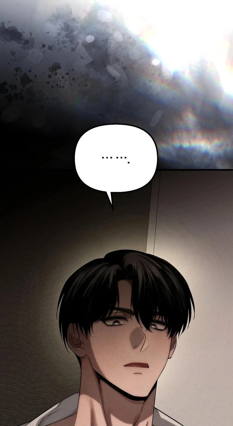 To You Who Will Ruin Me Chapter 37 page 53