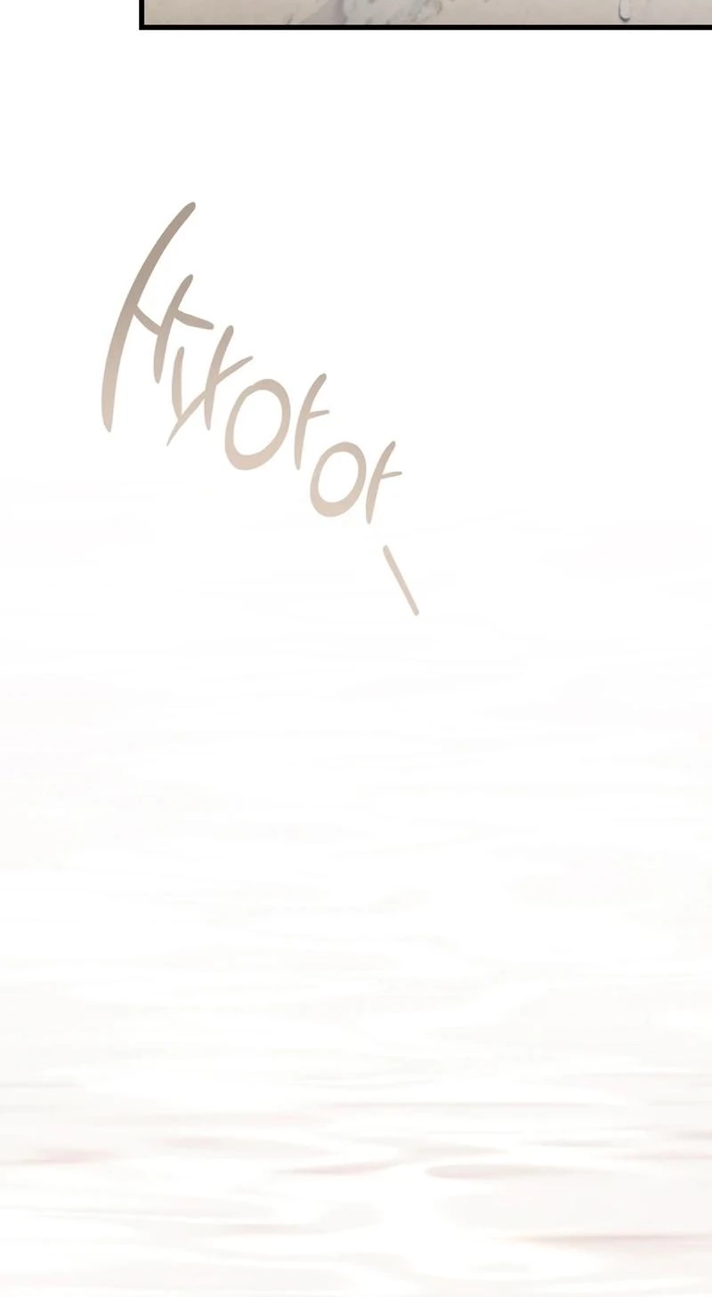 To You Who Will Ruin Me Chapter 37 page 58