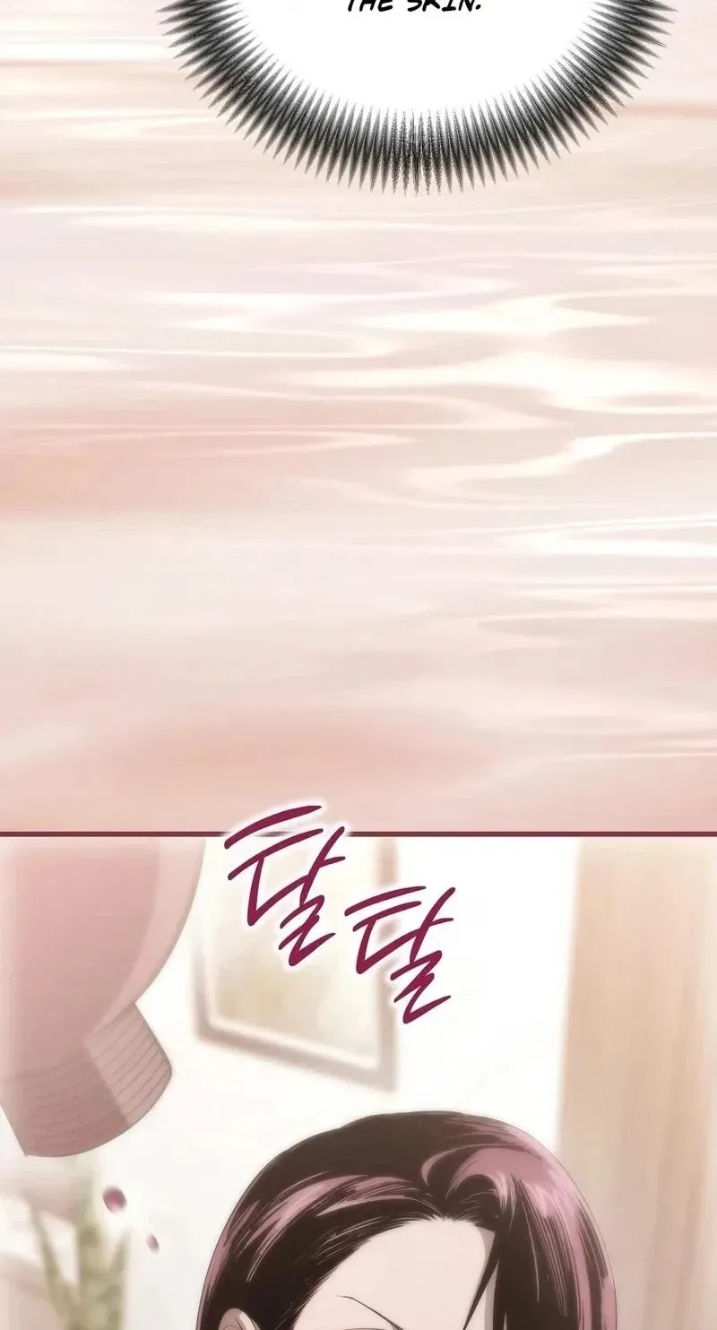 To You Who Will Ruin Me Chapter 37 page 60
