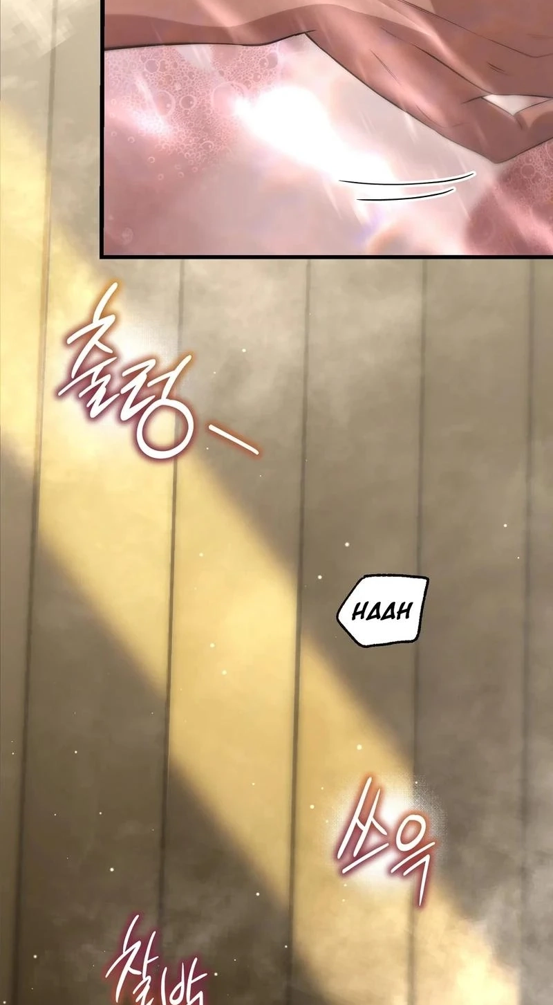 To You Who Will Ruin Me Chapter 37 page 72