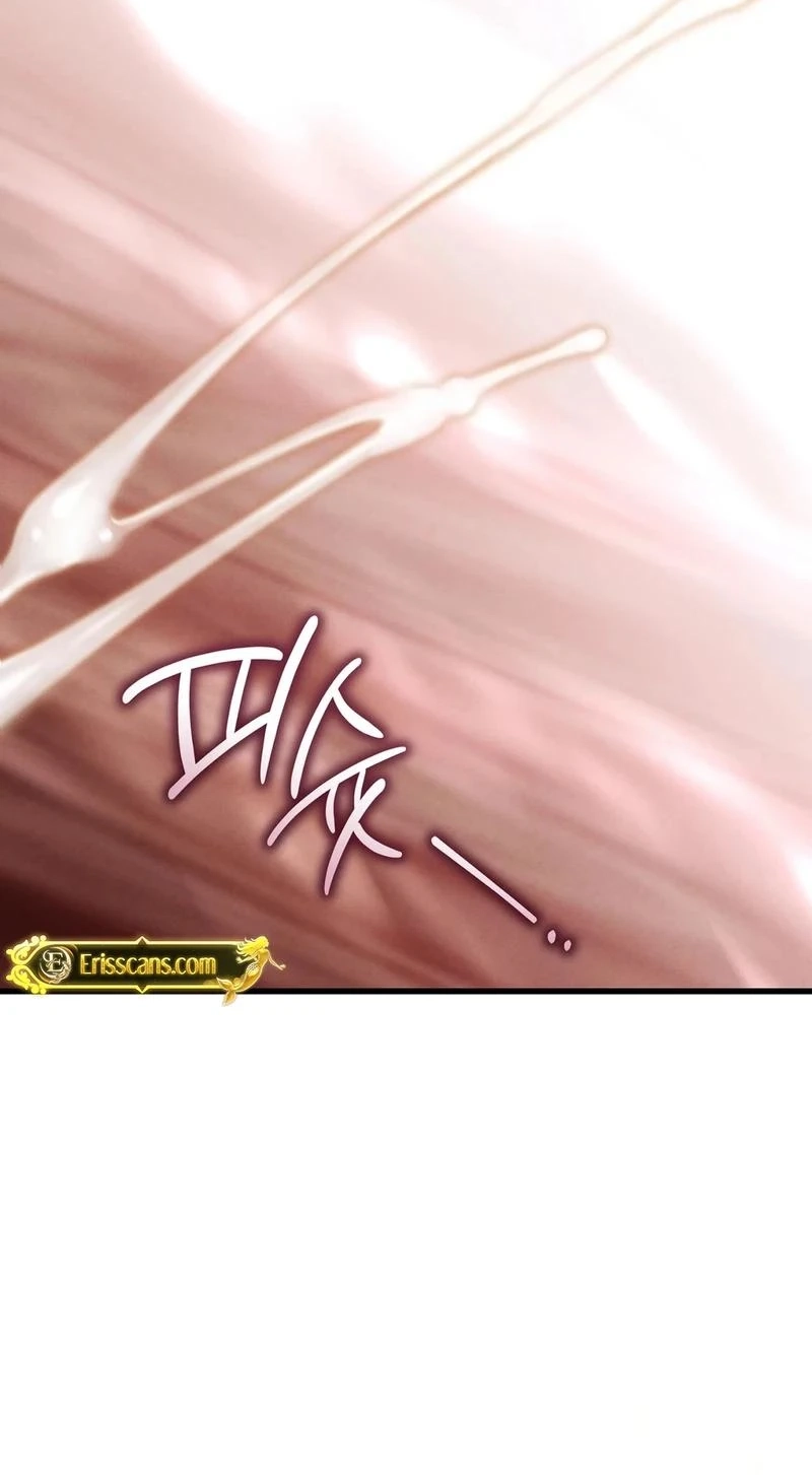 To You Who Will Ruin Me Chapter 37 page 76