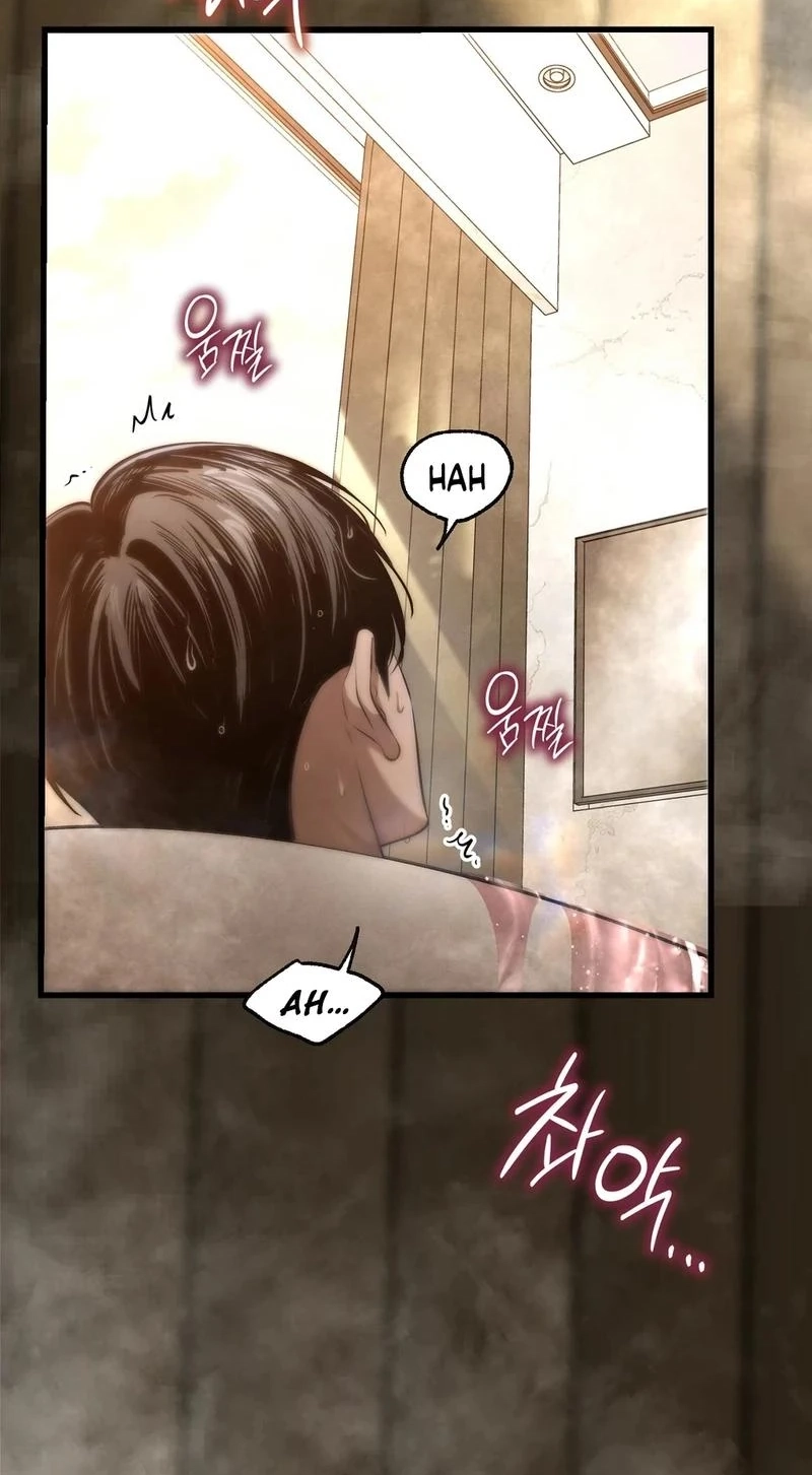 To You Who Will Ruin Me Chapter 37 page 73