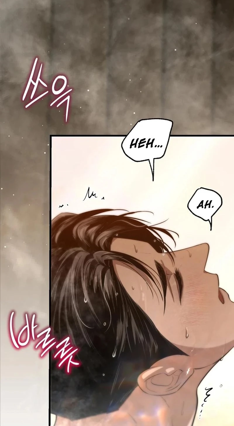 To You Who Will Ruin Me Chapter 37 page 74