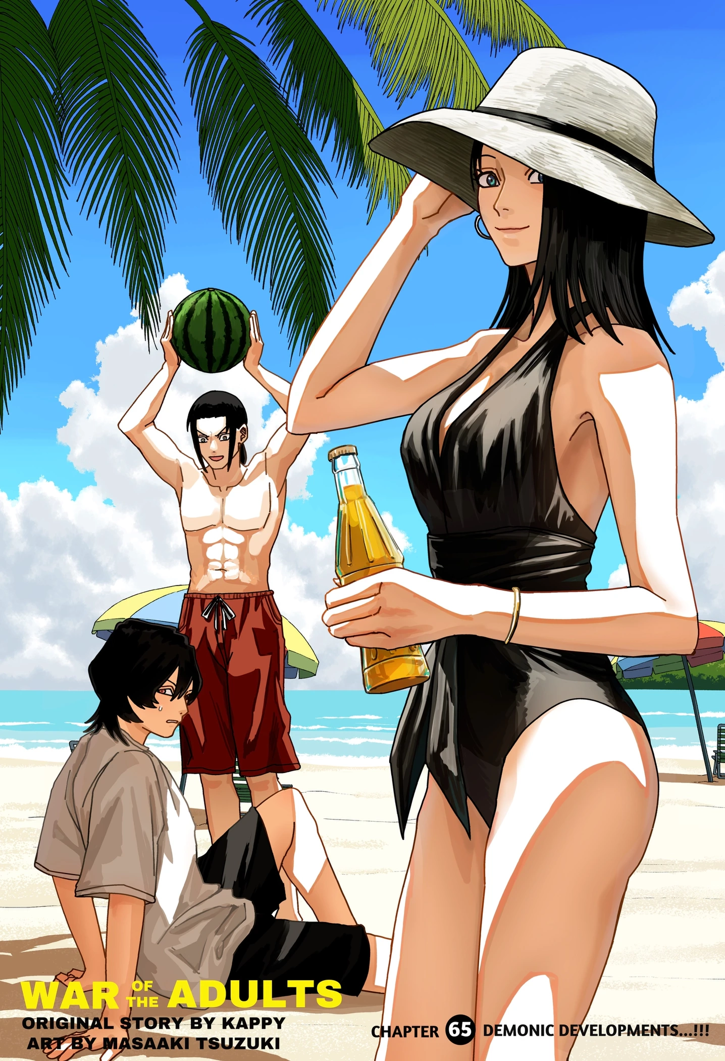 To You Who Will Ruin Me Chapter 39 page 1