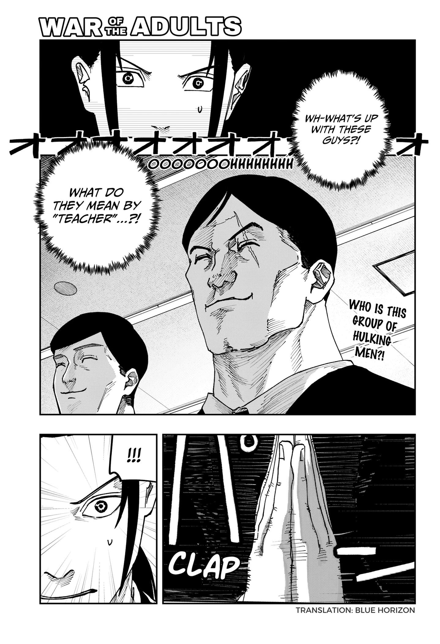 To You Who Will Ruin Me Chapter 39 page 3